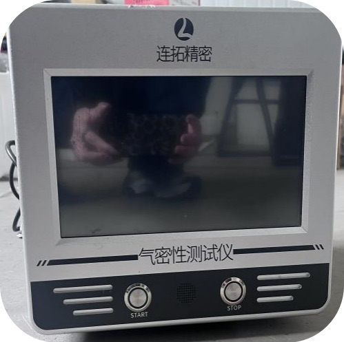 气密检测仪